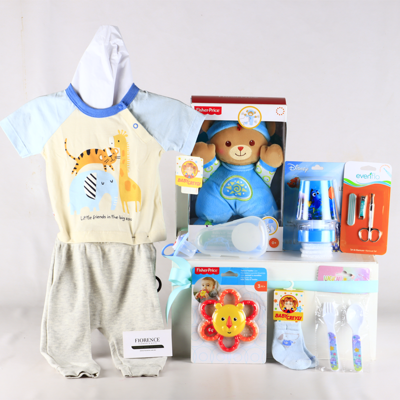 Gift for Baby "My First Gift"